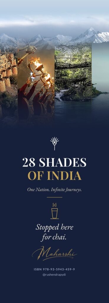 28 Shades of India bookmark — Stopped here for chai.